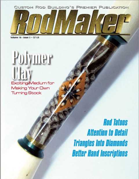 rodmaker magazine volume 16 #5 cover